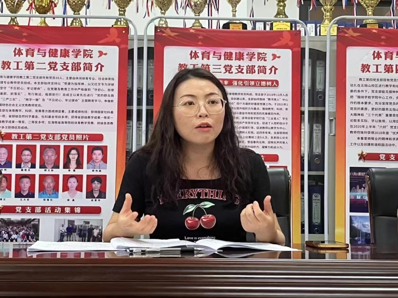 太阳成集团