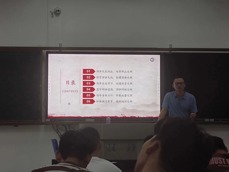 太阳成集团